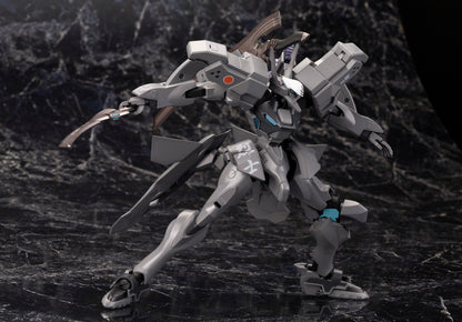 Muv-Luv Alternative Shiranui Imperial Japanese Army Full Option Set