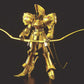 The Five Star Stories FS-107 Knight Of Gold Ver. 3 1/144 Scale Model Kit