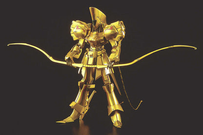 The Five Star Stories FS-107 Knight Of Gold Ver. 3 1/144 Scale Model Kit