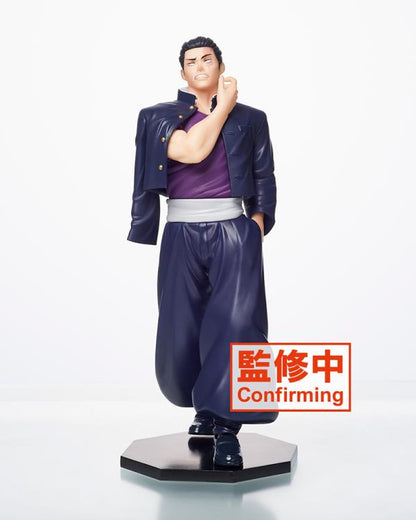 Jujutsu Kaisen Aoi Todo Figure