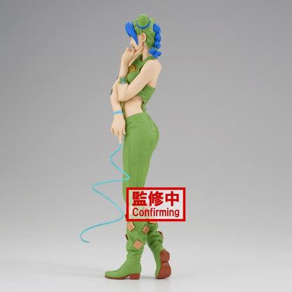 JoJo's Bizarre Adventure: Stone Ocean Grandista Jolyne Cujoh (Ver.2)