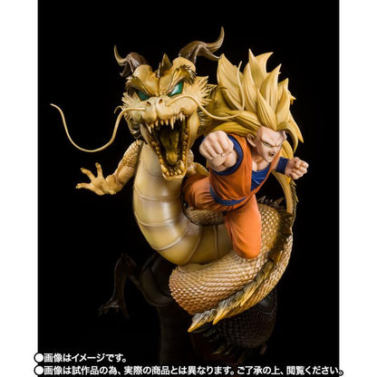 Dragon Ball Z: Wrath of the Dragon FiguartsZERO Super Saiyan 3 Goku