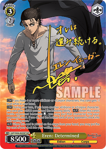 Weiss Schwarz - Booster Pack Attack On Titan: Final Season