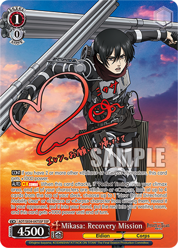 Weiss Schwarz - Booster Pack Attack On Titan: Final Season