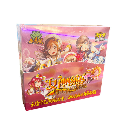 Sobre de Cartas Goddess Story Premium Pack - Love Live Pack