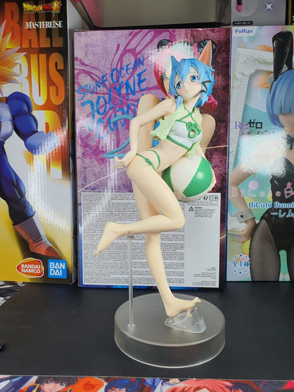 Sword art online: code register: ocean cait sith Sinon exq figure (Sin Caja)