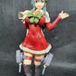 Kan Colle - Suzuya - Christmas Ver. (SEGA) (Sin Caja)