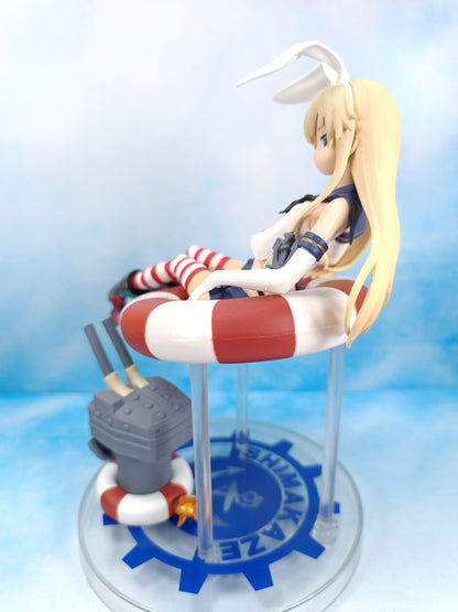 Kantai Collection Kancolle Shimakaze Figure Decisive Battle Mode (Sin Caja)