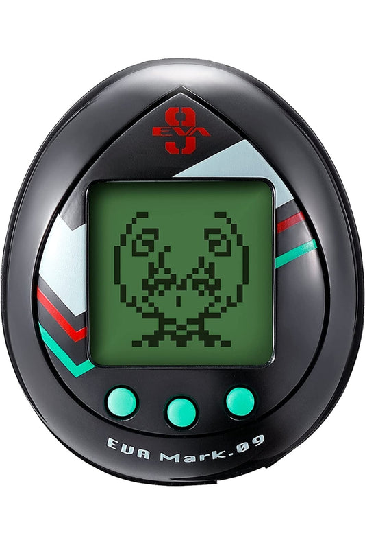 Tamagotchi Rei