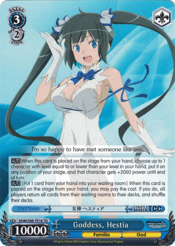 Weiss Schwarz - Trial Deck+ Is It Wrong to Try to Pick Up Girls in a Dungeon?