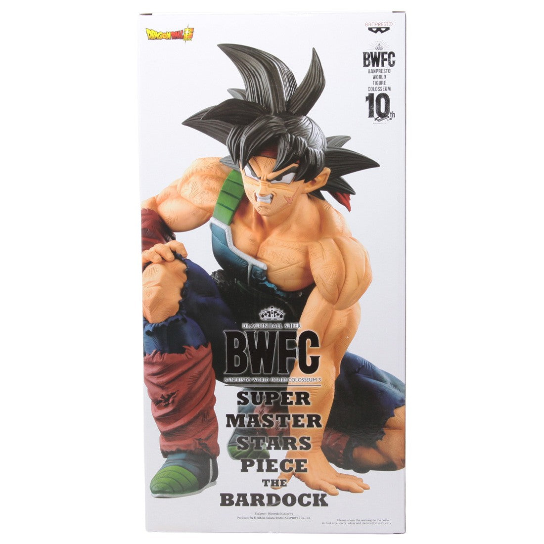 Dragon Ball Super - Super Master Stars Piece - Bardock (Original) - Banpresto