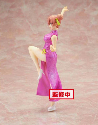 My Teen Romantic Comedy Snafu Climax Kyunties Yui Yuigahama Figure