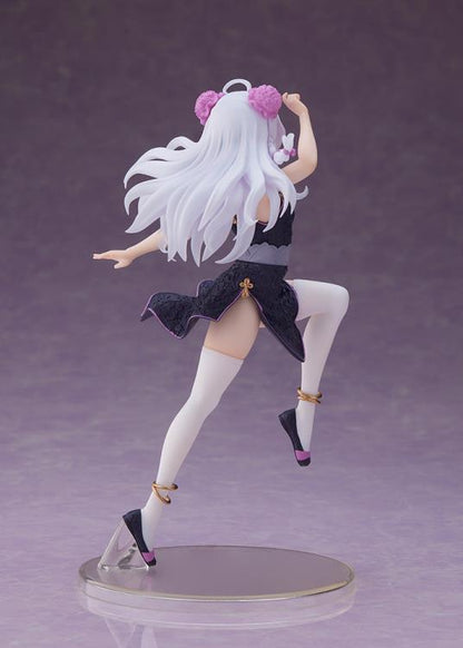 Wandering Witch: The Journey of Elaina Elaina (Mandarin Dress Ver.) Coreful Figure