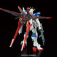 Mobile Suit Gundam SEED Destiny HGCE Force Impulse Gundam 1/144 Scale Model Kit