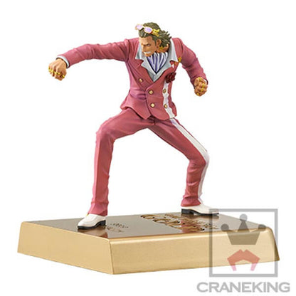 One Piece Gold Movie Gildo Tesoro - DxF - Banpresto (Open Box)