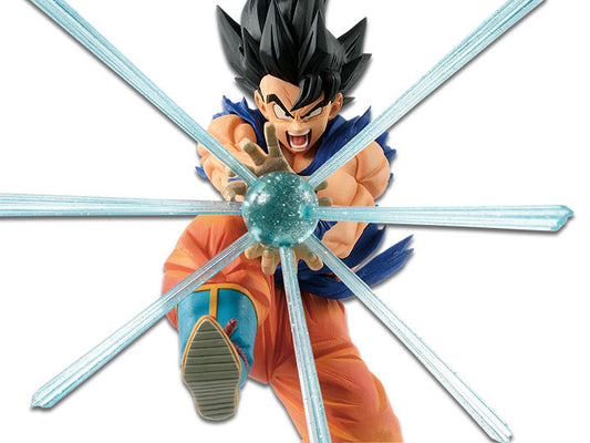 Dragon Ball Z G x Materia Goku- Banpresto