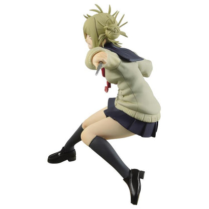 My Hero Academia The Evil Villains Vol.1 Himiko Toga - Banpresto