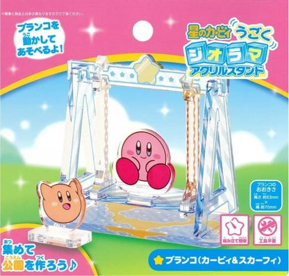 Acrylic Diorama Kirby Swing 3"