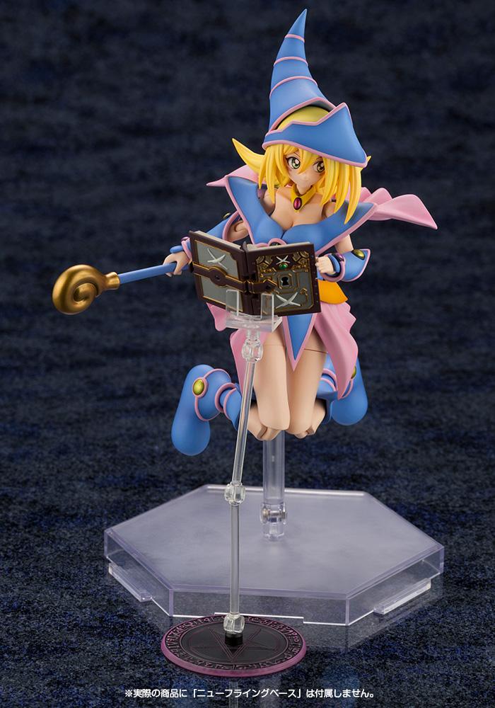 Yu-Gi-Oh - Dark Magician Girl Model Kit