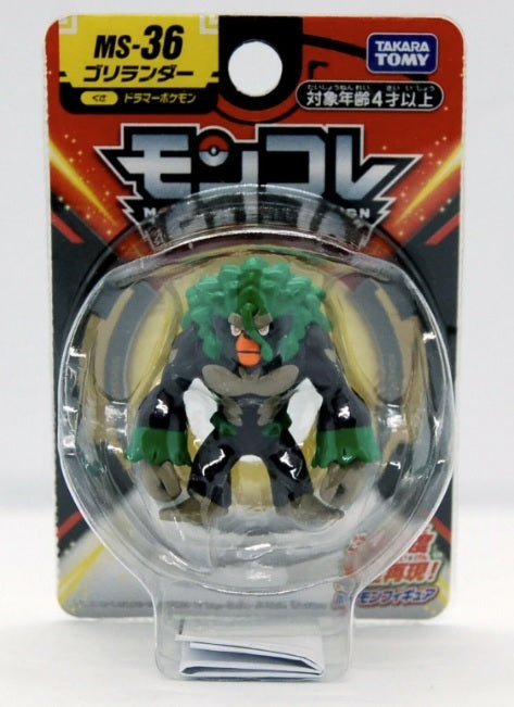 Rillaboom Takara tomy