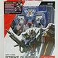 Mobile Suit Gundam - Gundam SEED Strike Gundam Figure