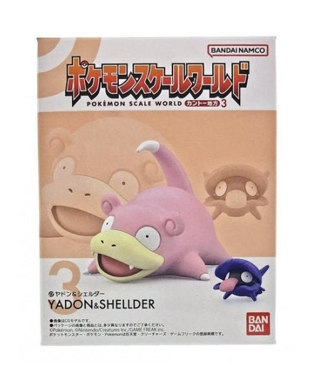 Pokemon Scale World 3 Slowpoke & Shellder