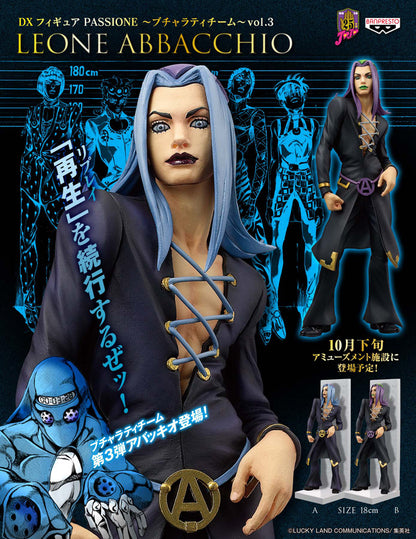 JOJO’S BIZARRE ADVENTURE STATUE LEONE ABBACCHIO DX