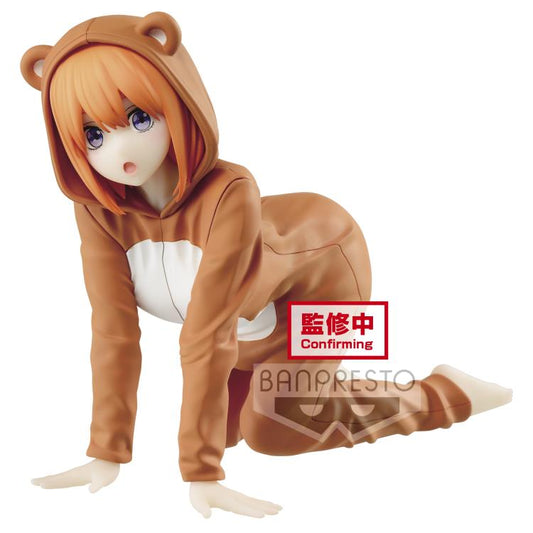 The Quintessential Quintuplets Yotsuba Nakano - Banpresto