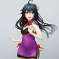 My Teen Romantic Comedy SNAFU Yukino Yukinoshita (Mandarin Dress Ver.) - TAITO